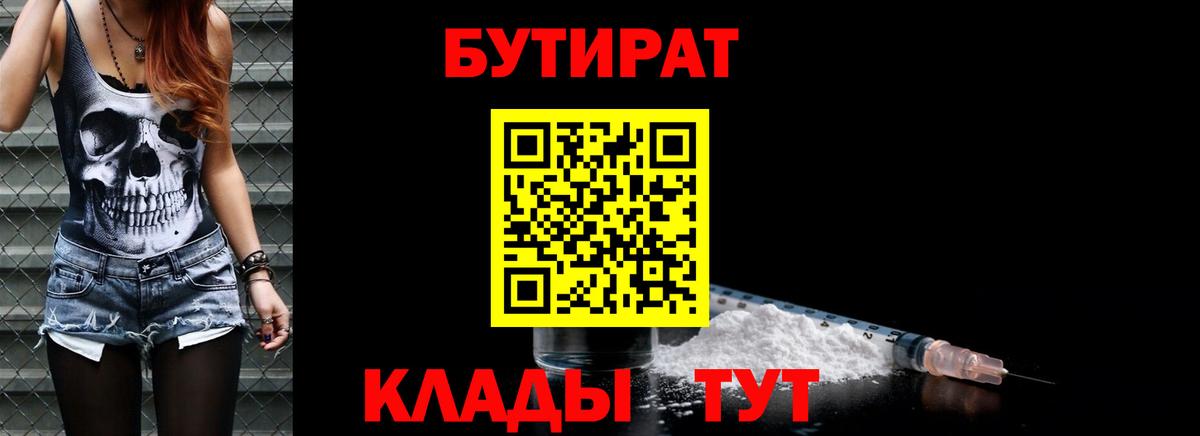 МАРИХУАНА  КЕТАМИН  Кокаин  Асбест  Вход с VPN  Сколько стоит  Мефедрон  Меф МЯУ МЯУ кристаллы  Метамфетамин  Гашиш 