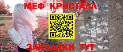 прущая мука Туймазы