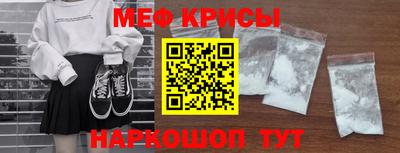 прущая мука Туймазы