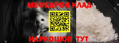 гашик Тулун