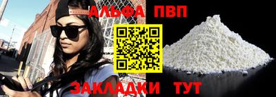 mdma Усть-Джегута