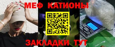 mdma Усть-Джегута