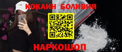 гашик Тулун