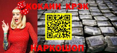 прущая мука Туймазы