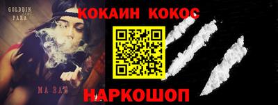 mdma Усть-Джегута