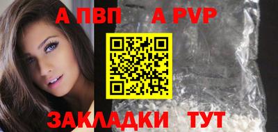 гашик Тулун