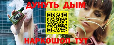 гашик Тулун