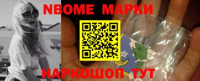 mdma Усть-Джегута