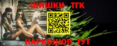 прущий лед Тула