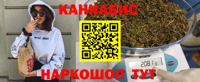 меф Уссурийск