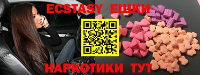 mdma Усть-Джегута