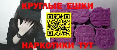 mdma Усть-Джегута
