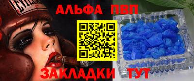 гашик Тулун