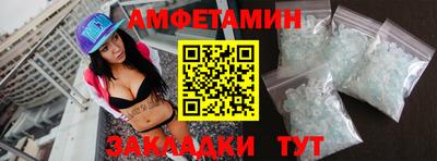 прущая мука Туймазы