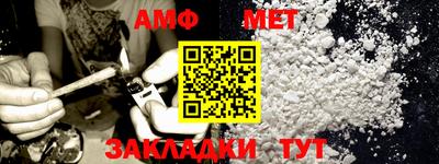 mdma Усть-Джегута