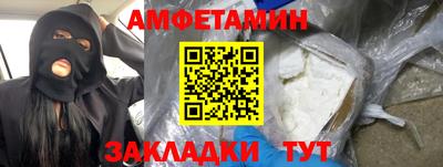 mdma Усть-Джегута