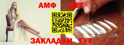 прущая мука Туймазы