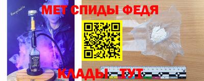 гашик Тулун