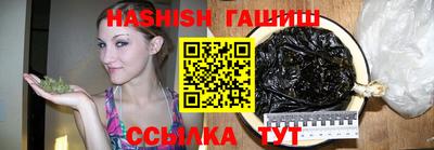 прущий лед Тула