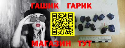 прущий лед Тула