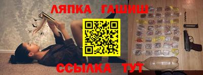 марки lsd Анжеро-Судженск