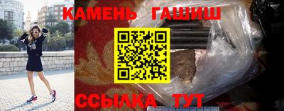 прущий лед Тула