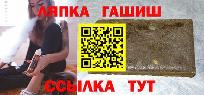 мяу мяу мука Усть-Илимск