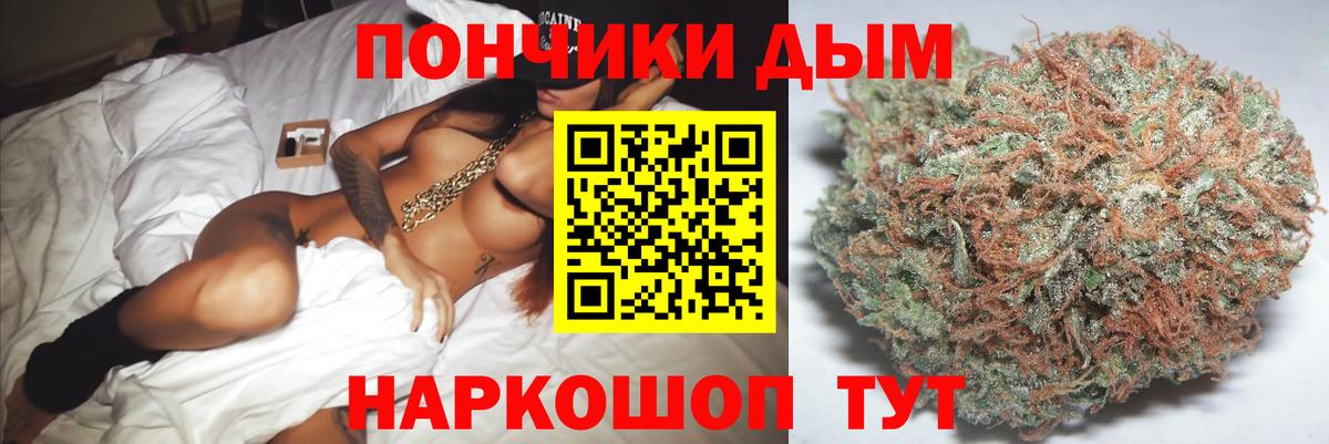 Бошки марихуана ГИДРОПОН Асбест